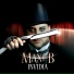 Maxi B