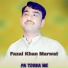 Fazal Khan Marwat