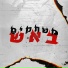 יואש, Dor Maoz, Dekel Mahari