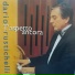 Dario Rustichelli