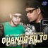 MC VITIN DA DZ7, DJ Theo Costa, CLUB DA DZ7