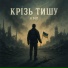 кмп