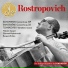 Mstislav Rostropovich, Benjamin Britten