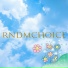 rndmchoice