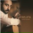 Koray Çatal