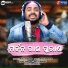 MITU MANAS