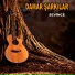 Damar Şarkılar