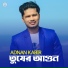 Adnan Kabir