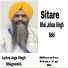 Bhai Joban Singh Sohi