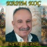 Kasım Koç