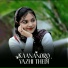 HASNA SHERIN