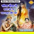 Sunita Panchal
