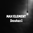 Max Element
