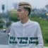 Nguyễn Vĩ