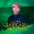 Md Rohan Alam