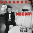 NOCDA1