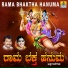 P. Susheela