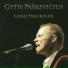 Gytis Paškevičius
