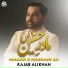 Rajab Ali Khan