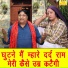 Narender Kaushik