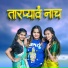 JAYESH KADAM