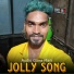 Gana Mani