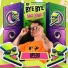 Lipera No Beat, Mc Lindão, E O índio