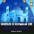 Salman Haider