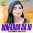Murga Marvi