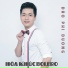 Đào Phi Dương feat. Lý Diệu Linh