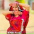 Chitarmal Kumawat