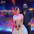 Balkishan Baseda