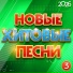 Надежда Мельянцева