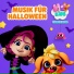 HeyKids Kinderlieder