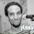 Hammo Ismail
