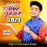 Uttam Kumar Mondal