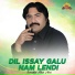 Sanaullah Khan Niazi