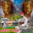Baljeet Singh Thakur