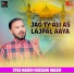 Syed Naeem Hussain Naeem