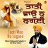 Bhai Satwant Singh Ji