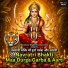 Ravi Dhanraj