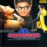 Abhijeet, Shahrukh Khan