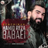 Hamidreza Babaei