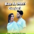 Rashmi Nishad Official, Mr Krishna