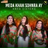Arfa Sisters