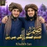 Khabib Jan