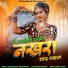 Dinesh Dayma, Payal Panwar