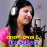 Mangli