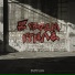 Буром