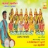Senthilkumar Poosari, Devanathan Poosari